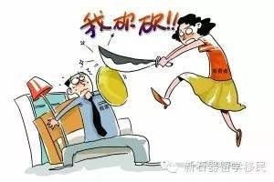 内蒙古一店主因顾客不买商品嚣张撵人?(内蒙古店主辱骂顾客)