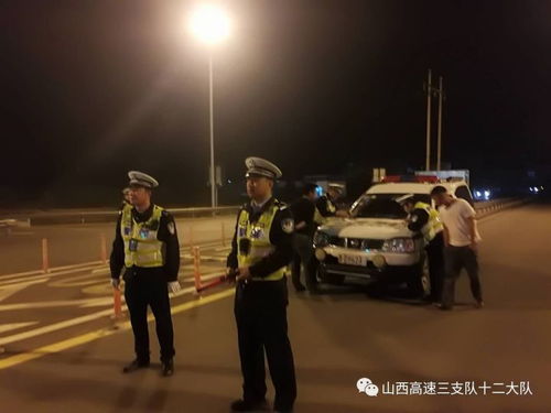 贵阳一白纱女子在铁路拍婚纱照 被罚100元