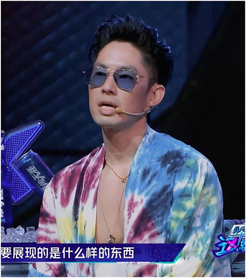 吴建豪大喊:大家好!我们是F4!他是唯一个互动的人
