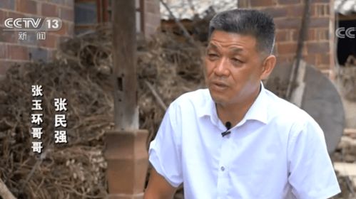 江西高级法院将国家赔偿决定书送达赔偿请求人张玉环(江西高级法院领导班子)