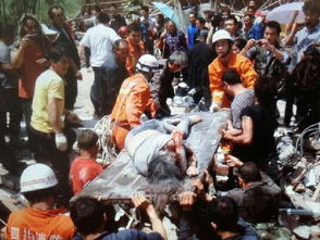 6(6是什么意思网络用语)