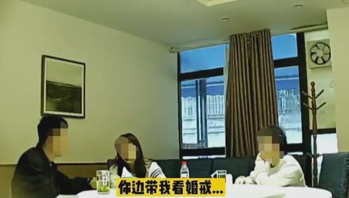 长沙帅哥花了100多万追空姐不料空姐带了个男同事回家过夜(长沙鬼屋帅哥)