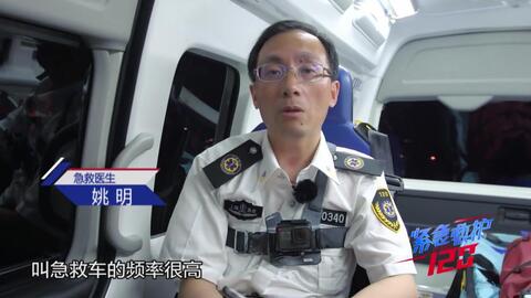 男子为车祸伤员做心肺复苏视频赢得好评