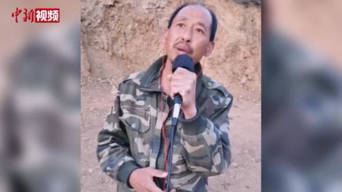 养鸡大叔播音腔朗诵再见康桥(养鸡大叔播音腔朗诵再别康桥)