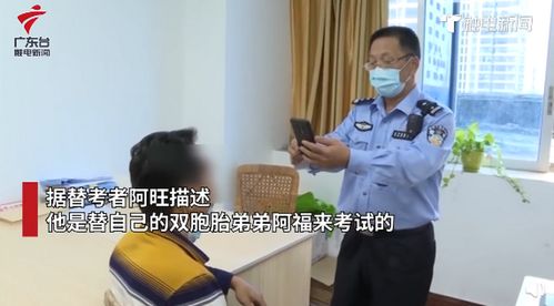 梅州机动车驾驶员科目二考场无法通过人脸识别系统认证(机动车驾驶员考试科目一)