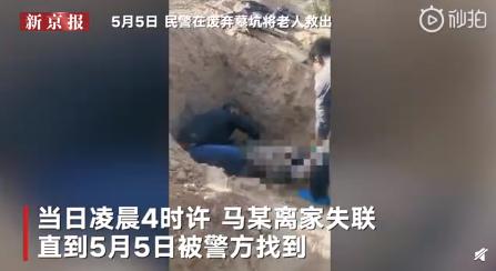 判断!靖边县检察院提起公诉埋母案被告一审判刑12年(陕西省靖边县人民检察网)