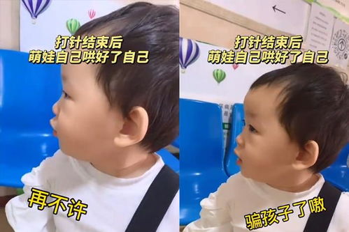 萌娃问妈妈我结婚通知你吗? 然后一番话逗乐了
