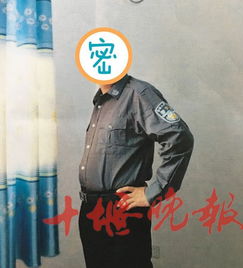 妻子偶遇出国留学翩翩君子 夫妻双双落入陷阱(求助者的妻子出国留学)