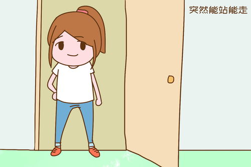父亲回家后,发现满月女儿窒息身亡 背后的原因被曝光警醒(父亲回家后发现刚满月女儿窒息身亡)