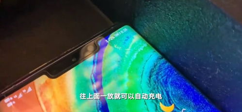 当代电力恐惧症 有网友爆料