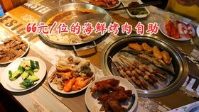 一对夫妇在吃饭时说要20万彩礼,男子说没钱给,对方当场提出要(一对夫妇在吃饭时英语)