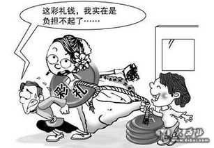 相处两年,女朋友要求天价彩礼 小伙子在街上崩溃,突然做出了疯(相处两年女朋友花了我2000块钱)