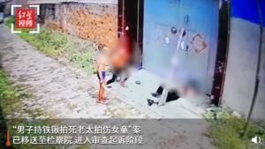男子持铁锹1死1伤案已移送检察院起诉阶段(一铁锹拍男子)