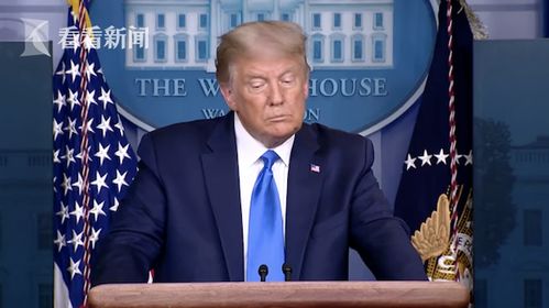 拜登或特朗普赢了另外,第三种情况有可能吗?(拜登特朗普谁对中国友好一些)
