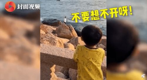 广东珠海外灵丁岛风景名胜区 网友:童心纯洁