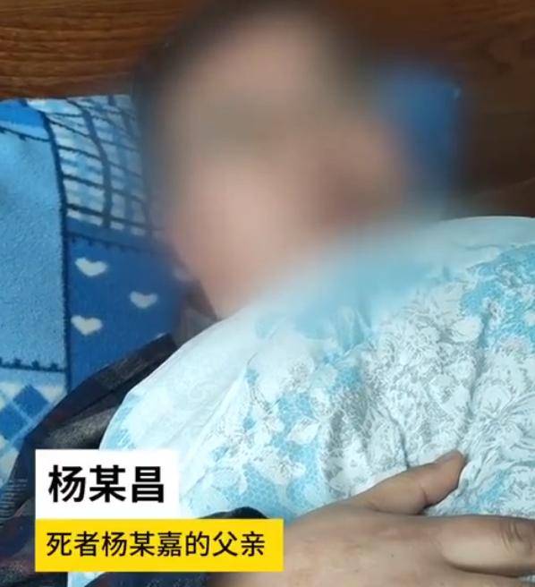 萍乡学院回应员工酒后踢女学生:不是领导,已停职