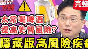 湖北晚期肺癌患者已被报道神医(肺癌患者晚期临终迹象)