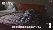 我是张玉环案的受害者家属