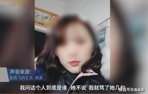江西一名25岁女子留下4个孩子,失联9个月的事情引发关注(江西25岁女留学生)