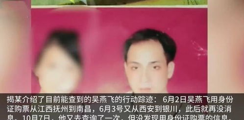 男人想打感情牌,四个孩子在等妈妈回家(男人打女人还有感情吗)