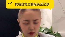 湖北晚期肺癌患者已被报道神医(肺癌患者晚期临终过程)