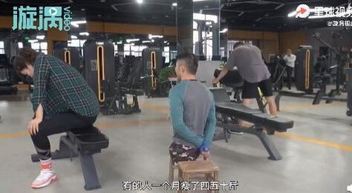一个失去双腿的人能完成人生的反击,而四肢健全的人又有什么不可(一个失去双腿的人最后爱上游泳英语听力)