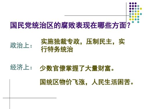 教育部回应春秋假期大中小学建议(教育部回应春秋假期建议)