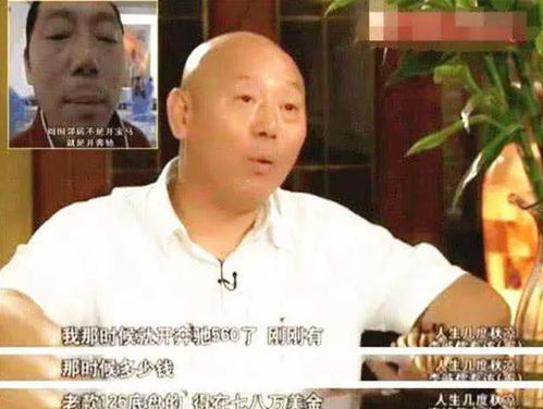 李成儒在家煮饺子视频曝光 身家远超郭敬明