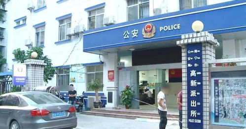 千里婚姻一线牵 柳州黄先生为了看到自己喜欢的梦中情人