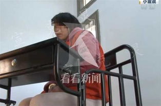 男人出去打工,妻子包饺子送行,怎么料直接送行他送走了!(男人出去打工)