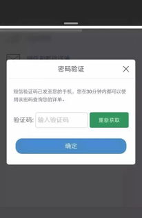 实名系统的手机卡在欠款后不支付或取消。后果会有多严重?(已实名好的手机卡出售)