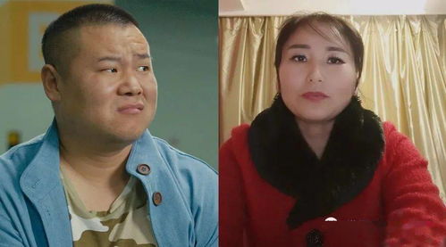 女子控诉岳云鹏骗婚 要求验DNA（图）
