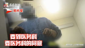 南京公交车:说出来你可能不信,我被复兴号撞了!(南京10路公交车路线图)