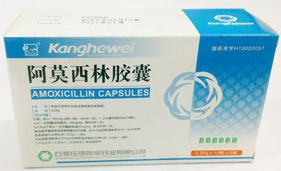 女子在药店买阿莫西林胶囊,回家打开时吓得不敢再吃了