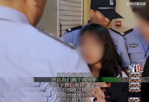 走了未婚夫暴打,听到她一句话,两个男人都笑了(女子当街被未婚夫暴打)