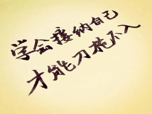 世界上第一个得抑郁症的人是谁?当时的解决办法又有那些了,抑郁症是什么