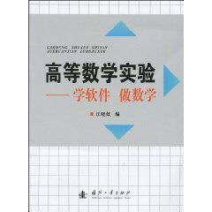 薛定谔的猫做什么生物实验 薛定谔的猫为什么恐怖
