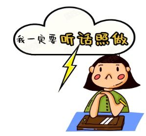 阳寿老人的表现是什么?这十个迹象可以看出 阳寿已尽的老人前几个月的表现
