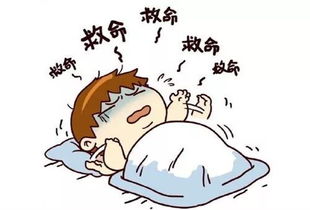 鬼压床的科学解释是睡眠瘫痪 鬼压床的科学解释灵魂出窍