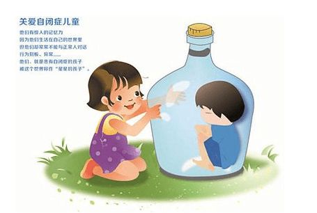 轻度自闭症17种症状,父母及时干预治疗,以免错过最佳治疗时间 轻度自闭症17种表现
