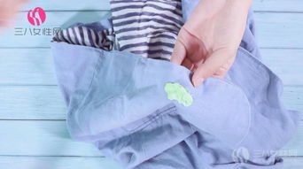 如何去除粘在衣服上的干口香糖? 如何去除粘在衣服上的口香糖