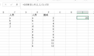 hm缩写是什么单位? 聊天hm是什么缩写