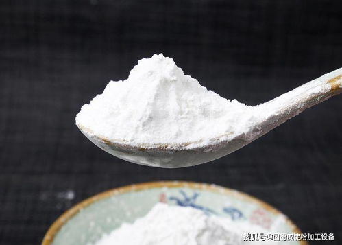 生粉和淀粉的区别_健康频道 淀粉有几种