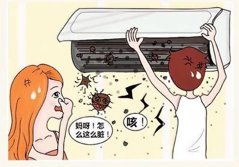 如何治疗空调疾病的症状? 如何治疗狐臭疾病