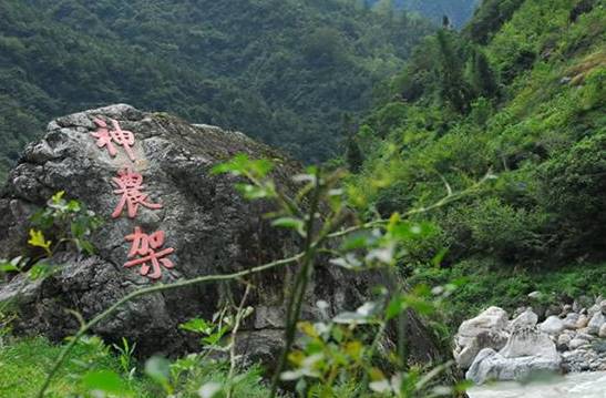 为什么神农架深处进不去? 神农架深处有人住吗