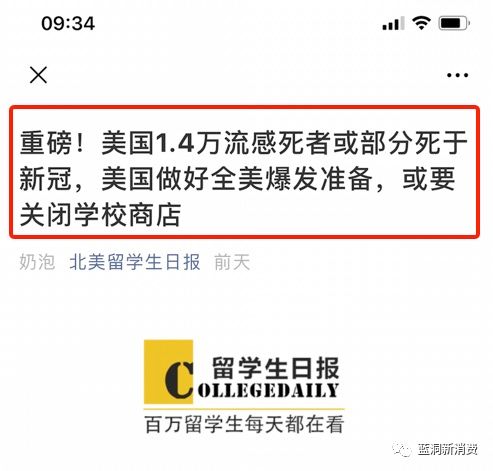 电子烟和香烟哪个危害大? 电子烟和香烟哪个好抽