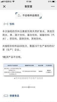 专家解释晚上锻炼是否健康