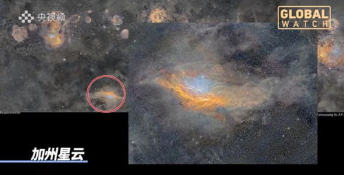 17亿像素银河系全景图 人们对宇宙一直有着无尽的好奇心 17亿像素银河系下载