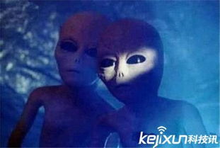 中国发生的四大外星人事件 中国四大外交官