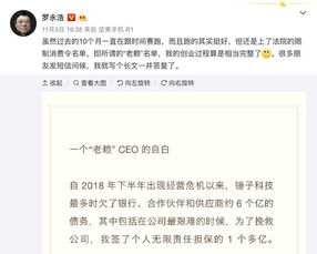 6步教你追回被骗的钱,让我们看看 6步教你追回被骗的钱